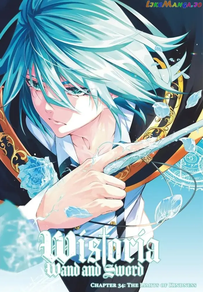 Wistoria: Wand and Sword Chapter 34 image 01_optimized